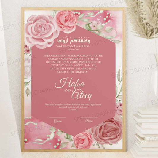 Mehekti-Classic Nikah Certificate