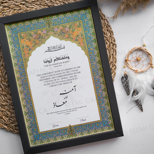 Mahr-Bliss Nikah Certificate