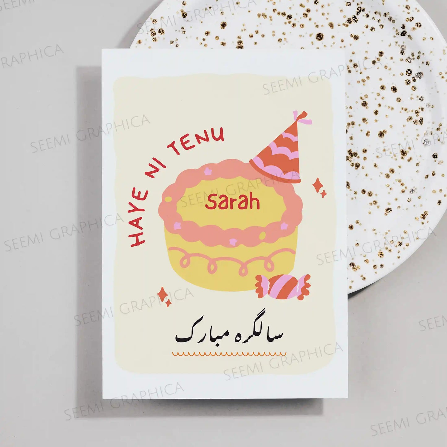 Personalized Name Birthday Card