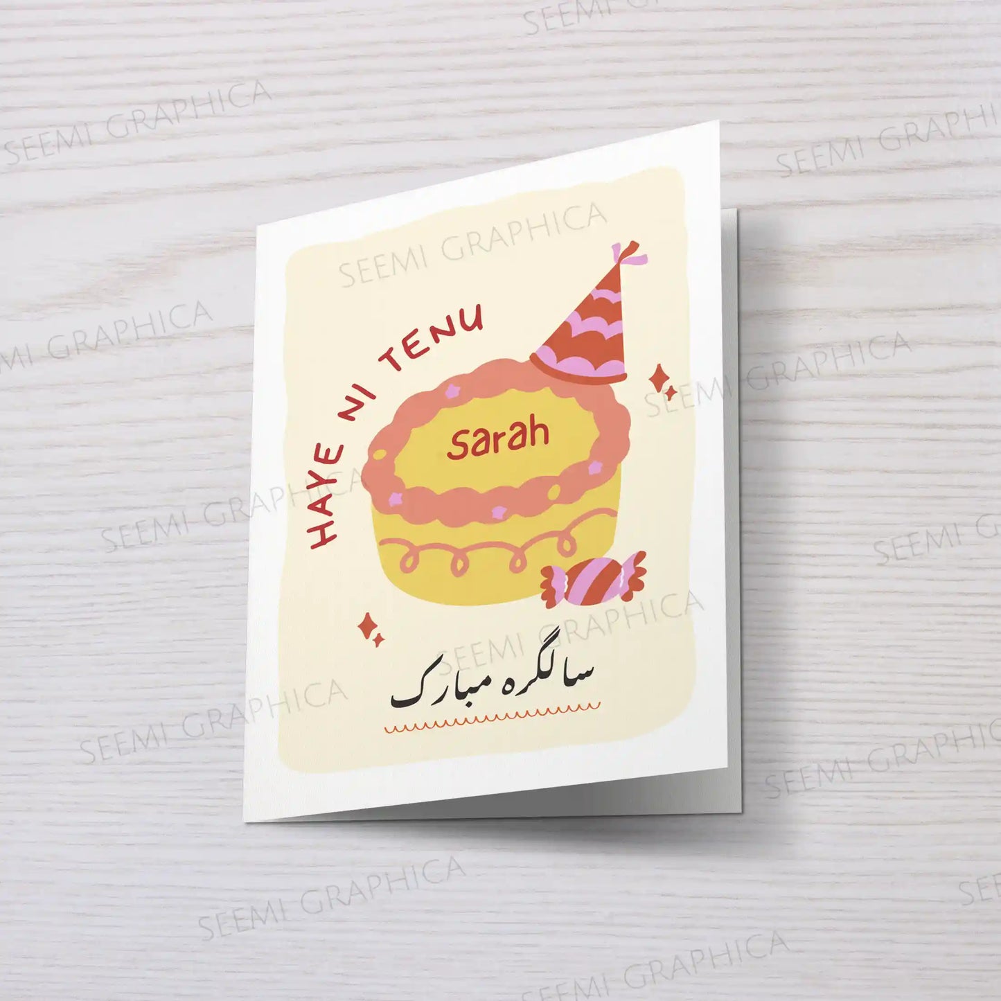 Personalized Name Birthday Card
