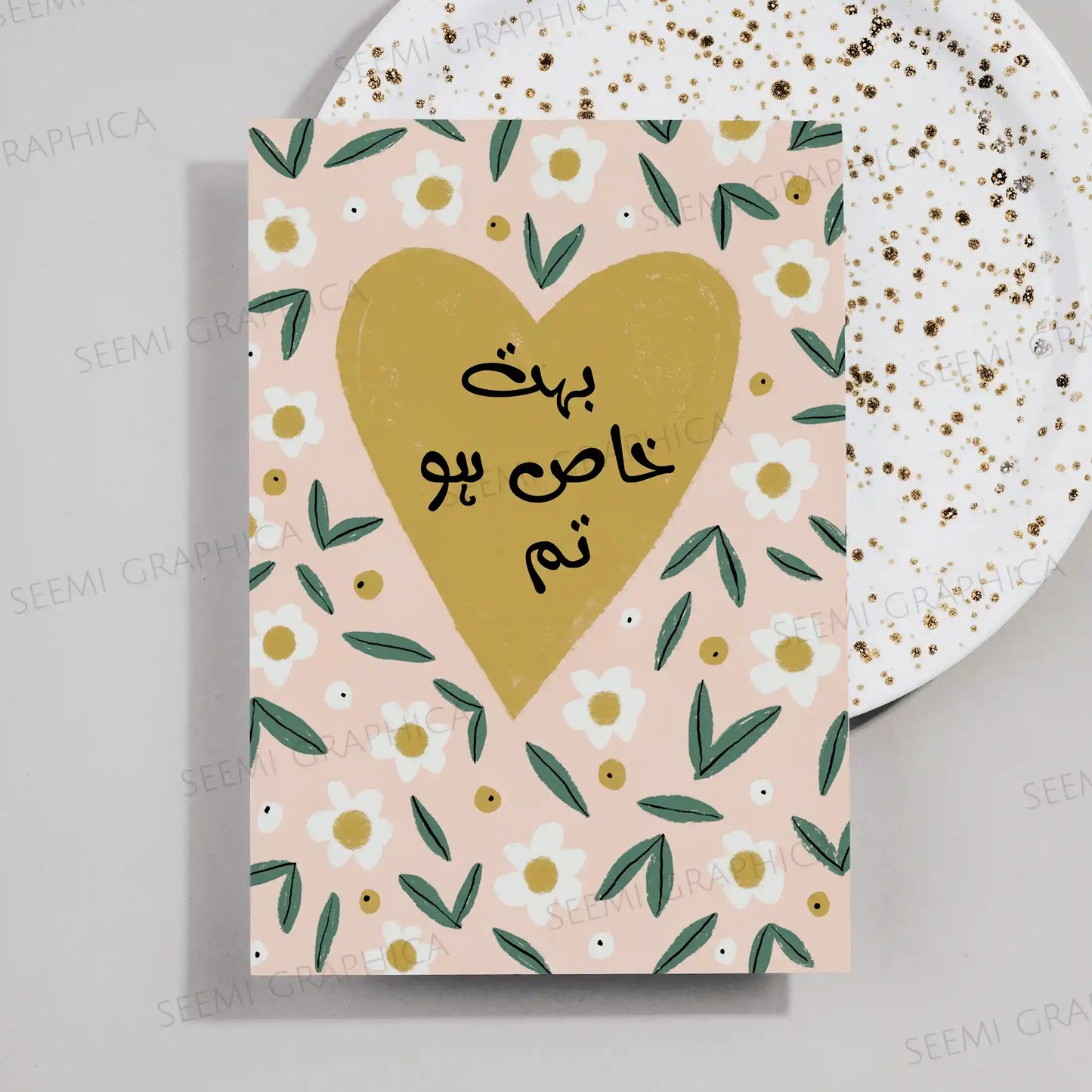 Bohat Khas Ho Tum Card