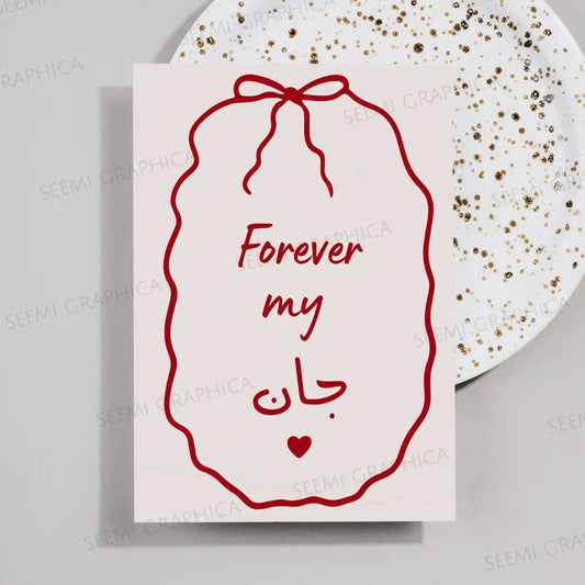 Forever My Jaan Card
