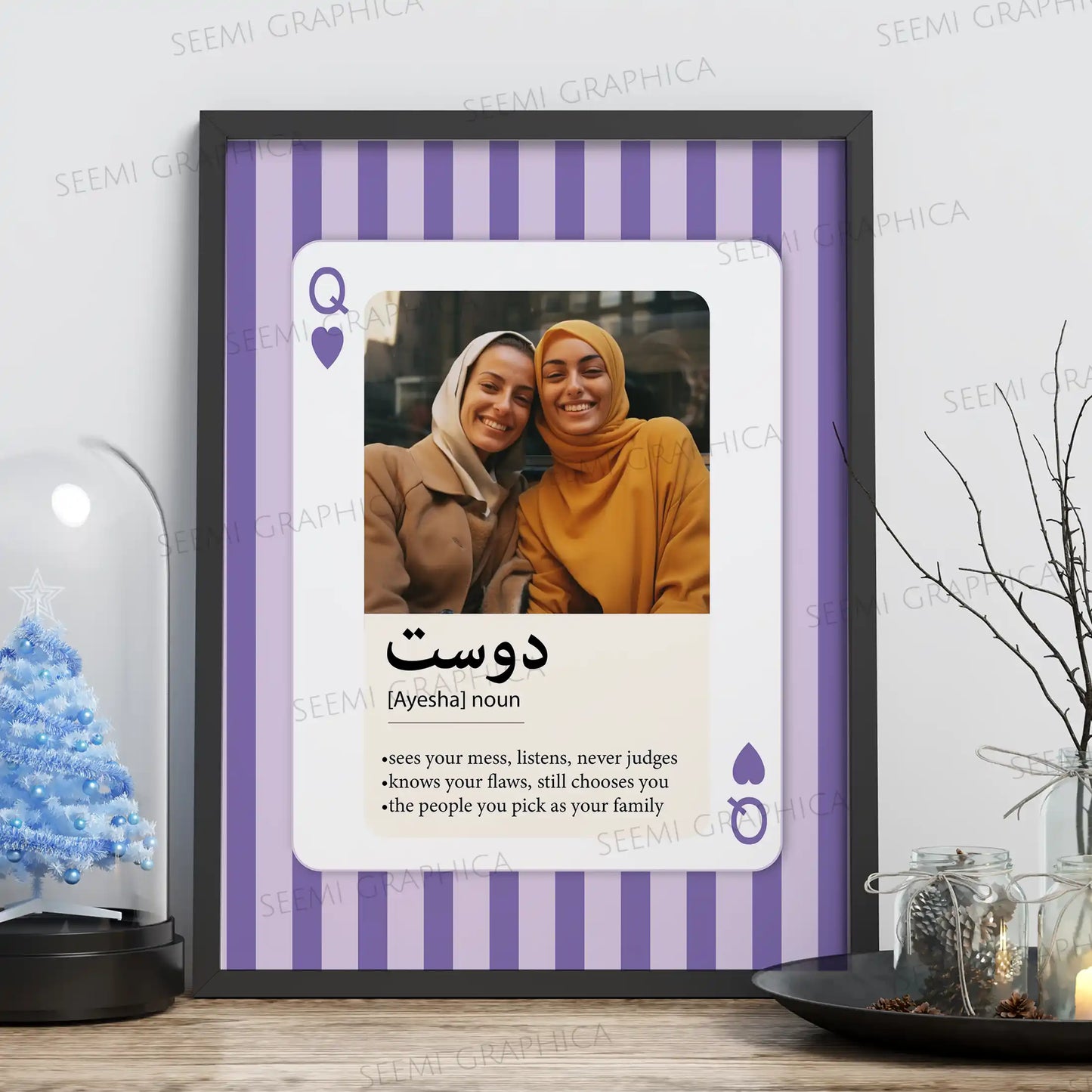 Friend Text Frame – Personalized Playing Card Frame for Boy/Girl