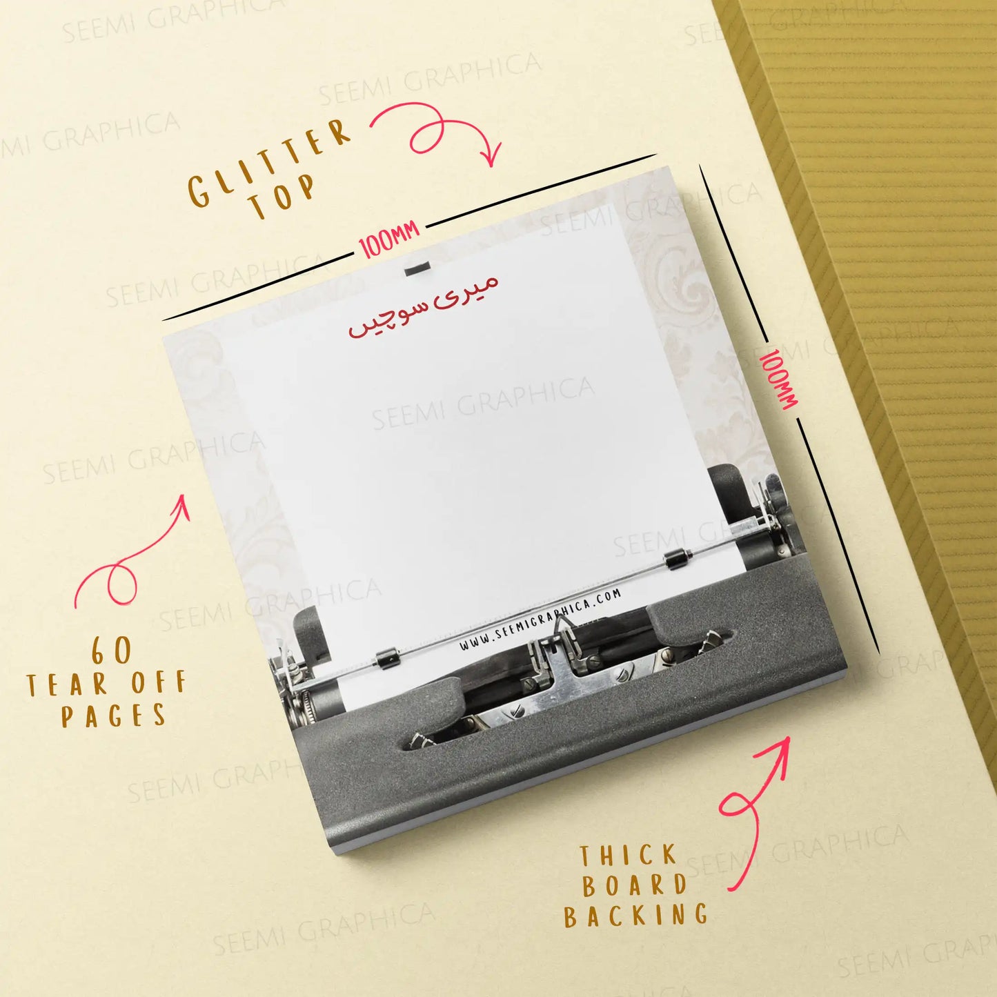 Meri Sochain - Tearoff Memopad