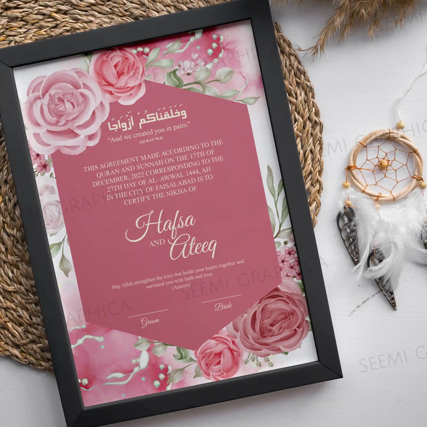 Mehekti-Classic Nikah Certificate