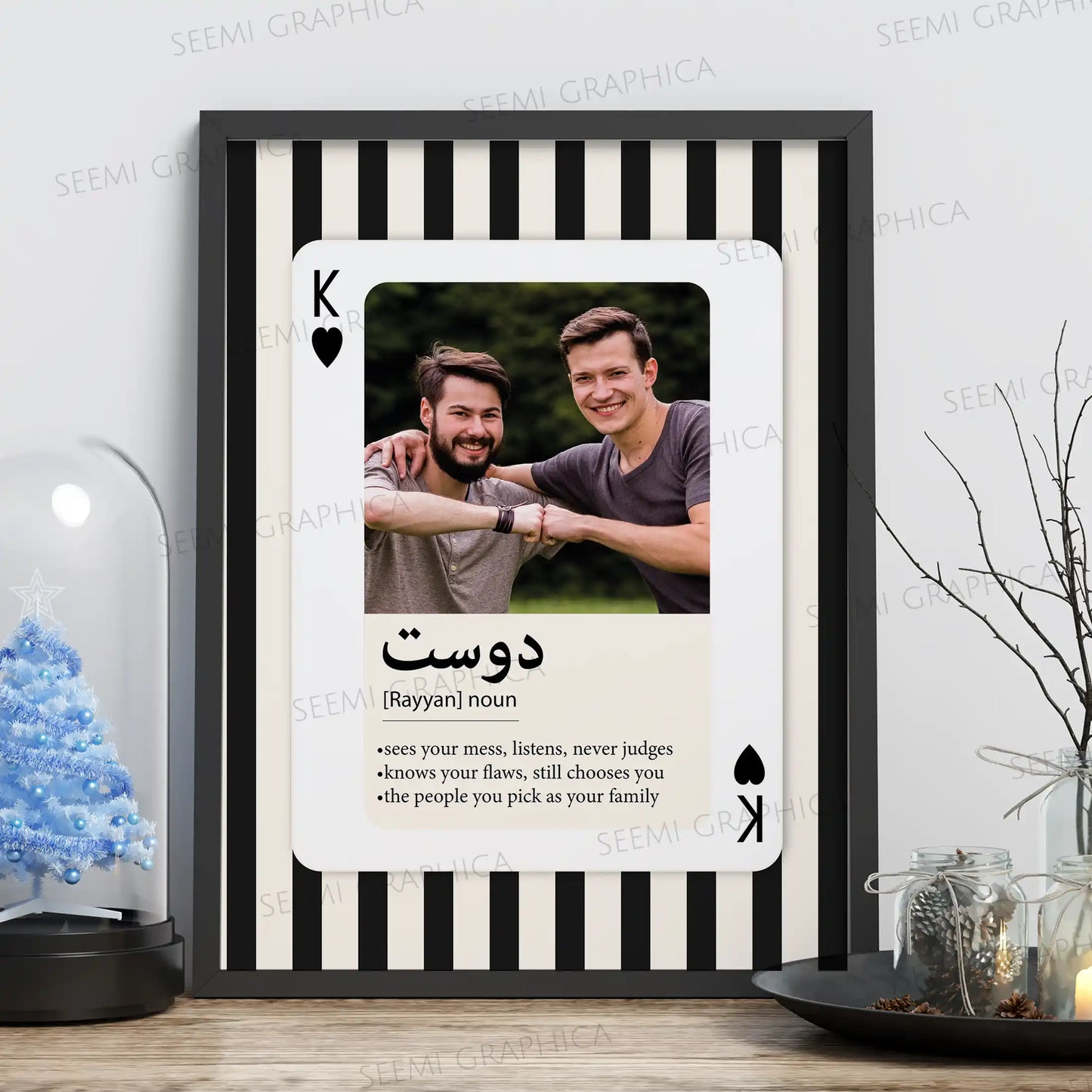 Friend Text Frame – Personalized Playing Card Frame for Boy/Girl