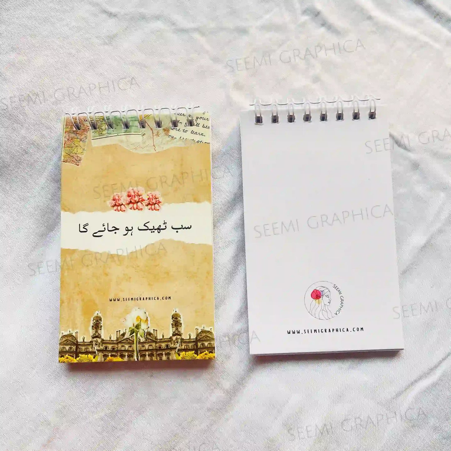 Sab Theek Ho Jaye Ga - Aesthetic Notepad