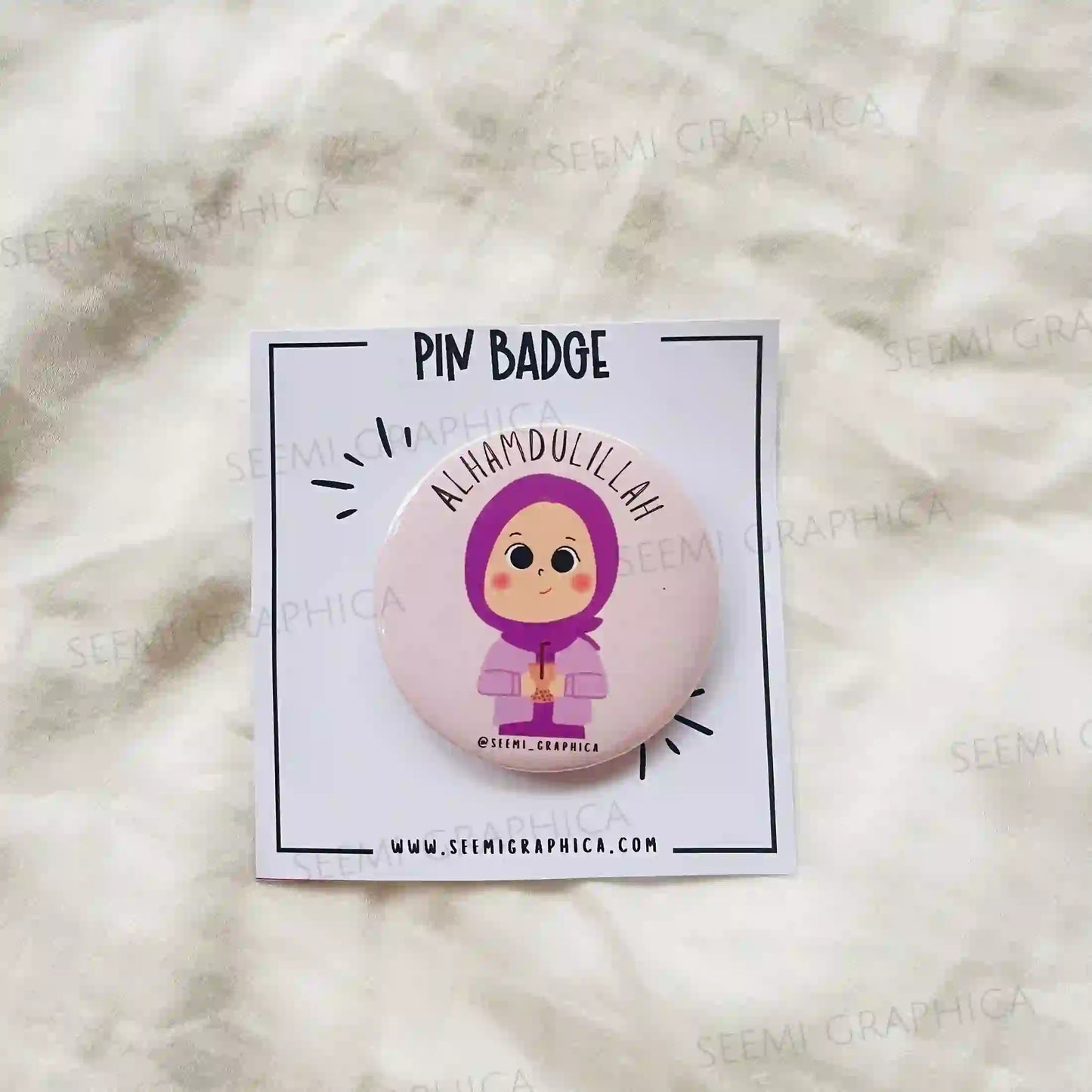 Alhamdulillah - Pin Badge