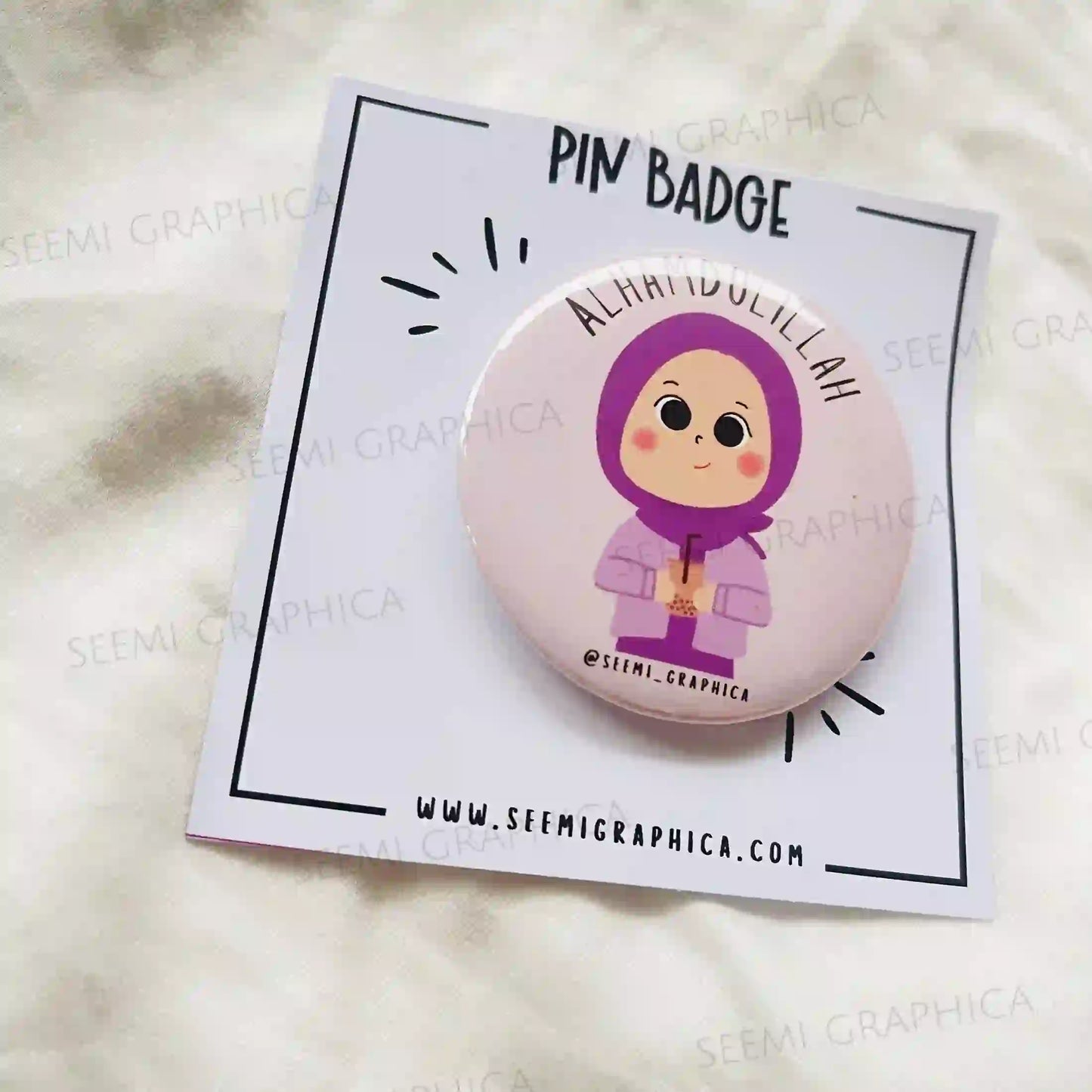 Alhamdulillah - Pin Badge