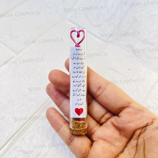 Customized Messge Cork Large Bottle