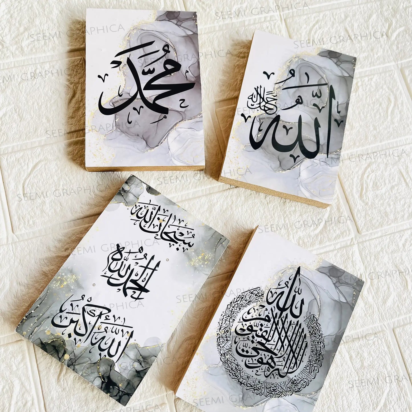 Islamic Photo Wood Tiles