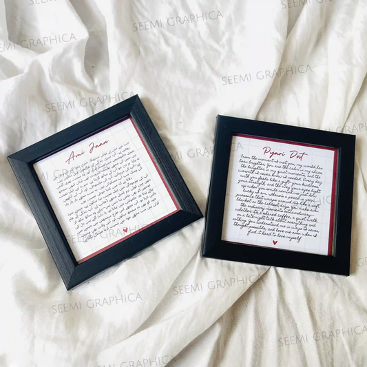 Mini Custom Letter Frame-Personalized Urdu/English