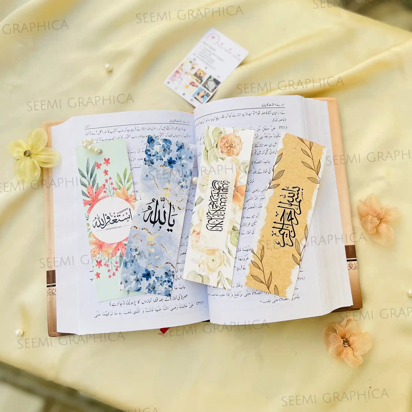 Islamic Long Bookmarks (Pack of 4)