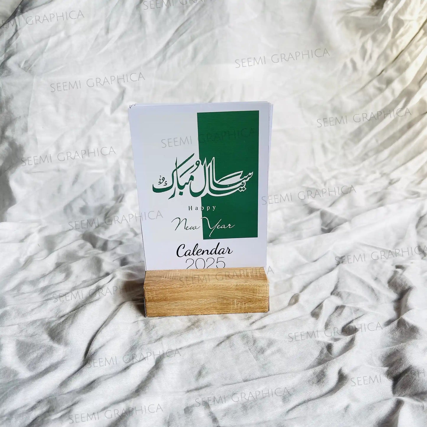 2025 Desk Calendar with Urdu Quotes