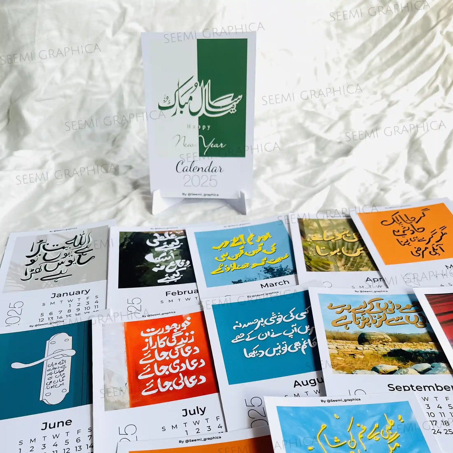 2025 Desk Calendar with Urdu Quotes