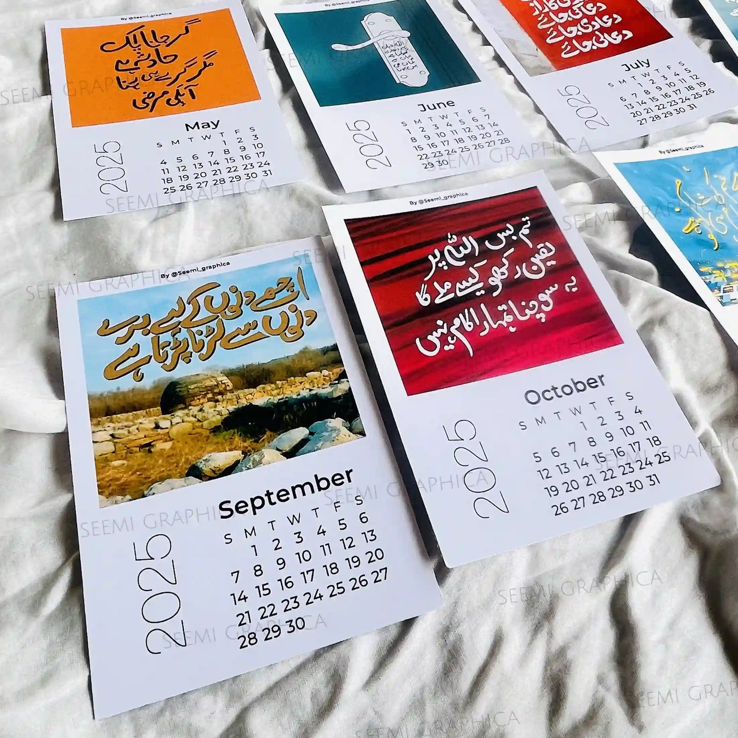 2025 Desk Calendar with Urdu Quotes