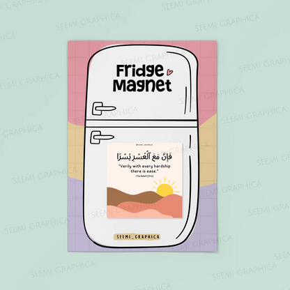 The Relief Ayat Magnet