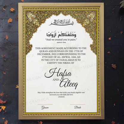Raqs-e-Mohabbat-Royal Bliss Nikah Certificate