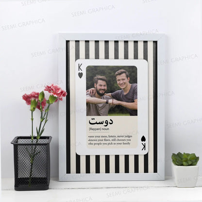 Friend Text Frame – Personalized Playing Card Frame for Boy/Girl