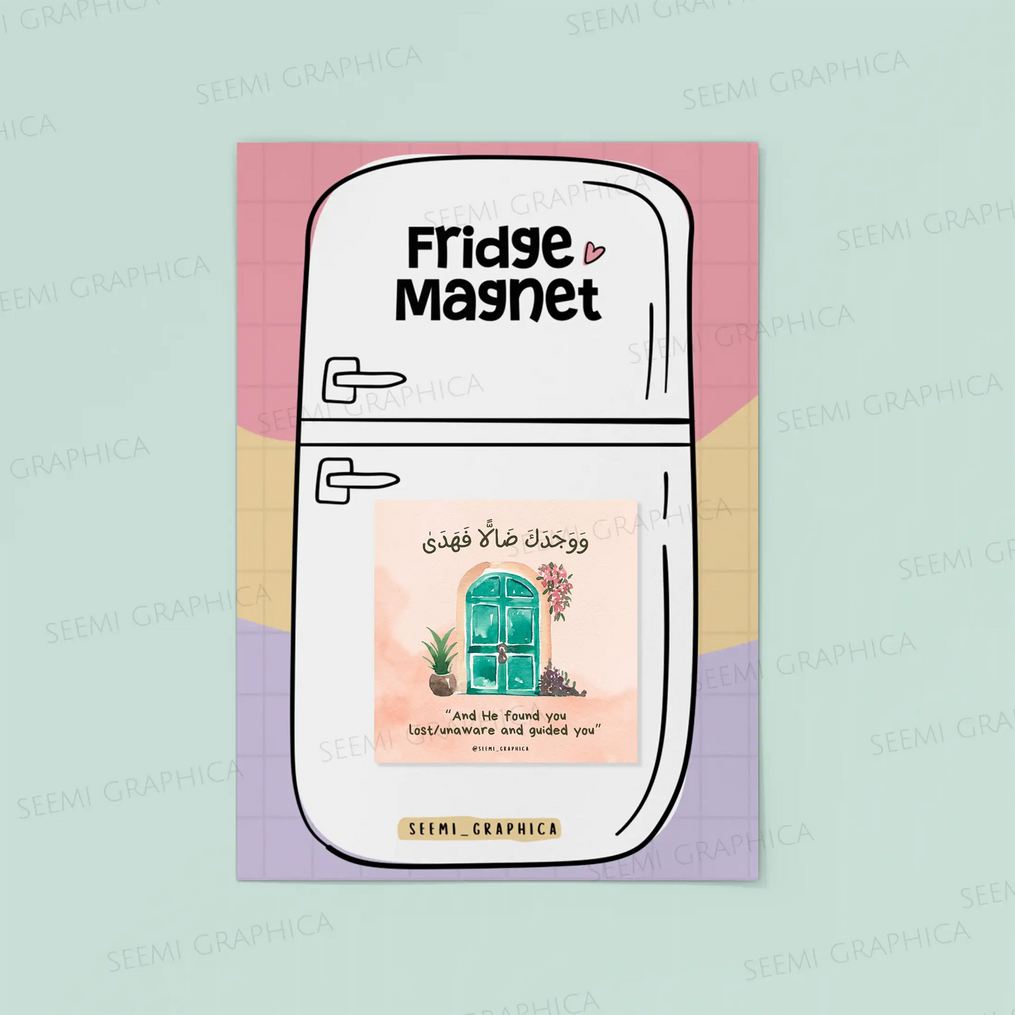 Comfort in hardship Dua Magnet