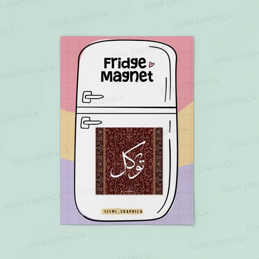 Tawakkal Magnet