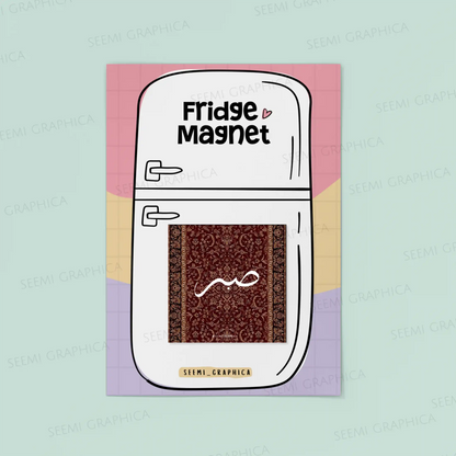 Sabar Magnet