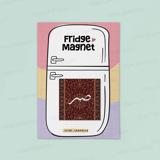 Sabar Magnet