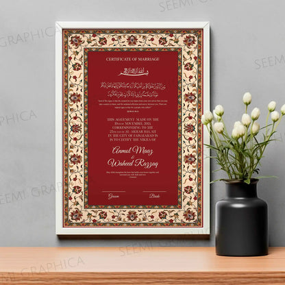 Meeras-Classic Nikah Certificate