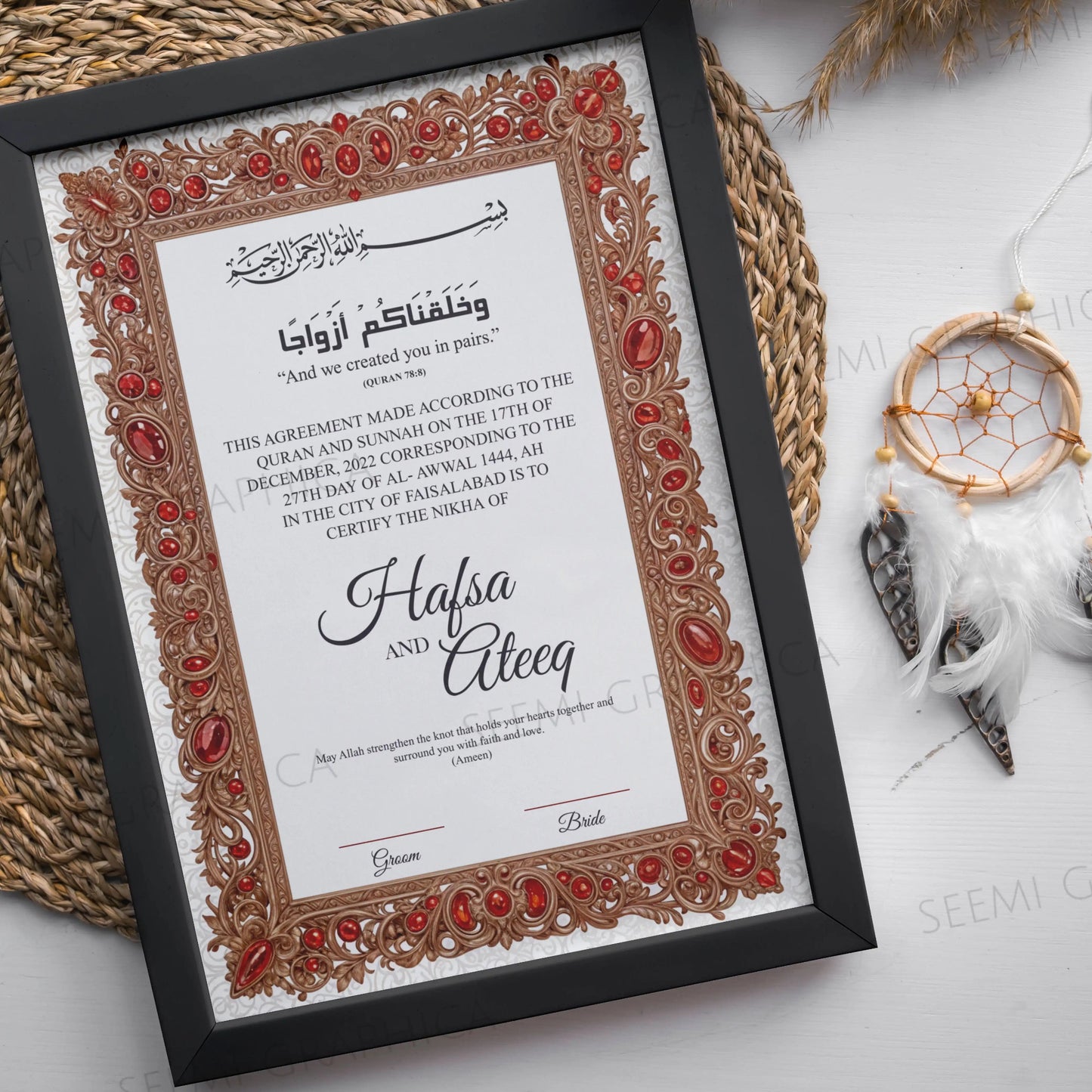 Al-Sultan-Royal Bliss Nikah Certificate