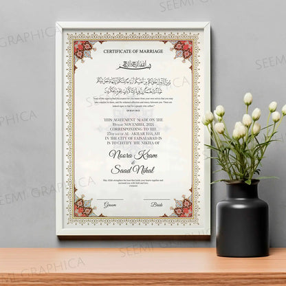 Guzarish-Signature Nikah Certificate