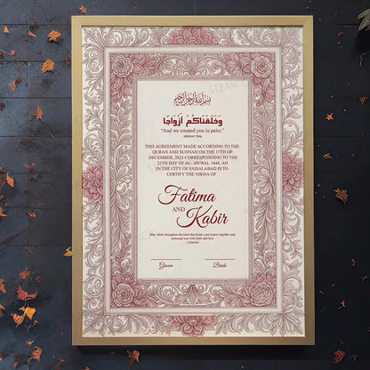 Taj-Bliss Nikah Certificate