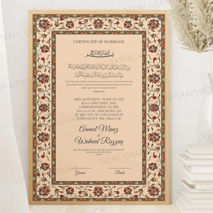 Meeras-Classic Nikah Certificate