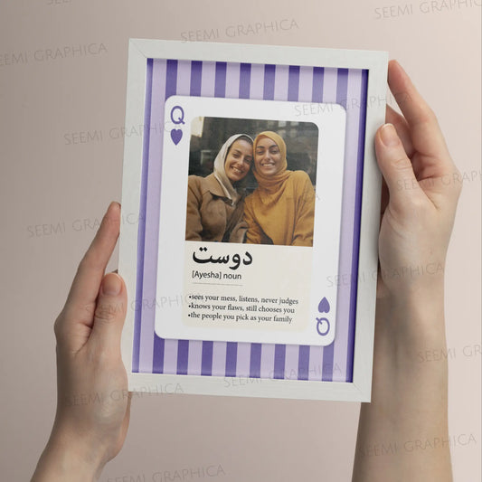 Friend Text Frame – Personalized Playing Card Frame for Boy/Girl