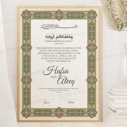 Noor-e-Zawaj-Classic Nikah Certificate