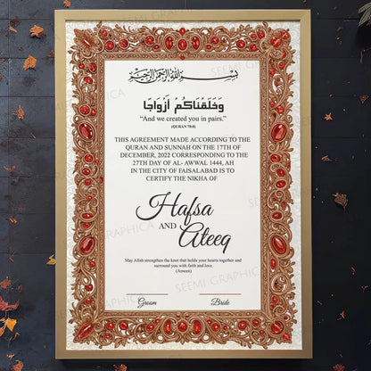 Al-Sultan-Royal Bliss Nikah Certificate