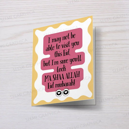 Funny Long Distance Eid Mubarak Card