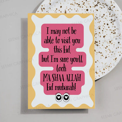 Funny Long Distance Eid Mubarak Card