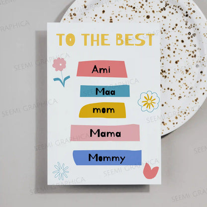 To The Best Ami Card