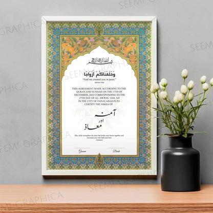 Mahr-Bliss Nikah Certificate