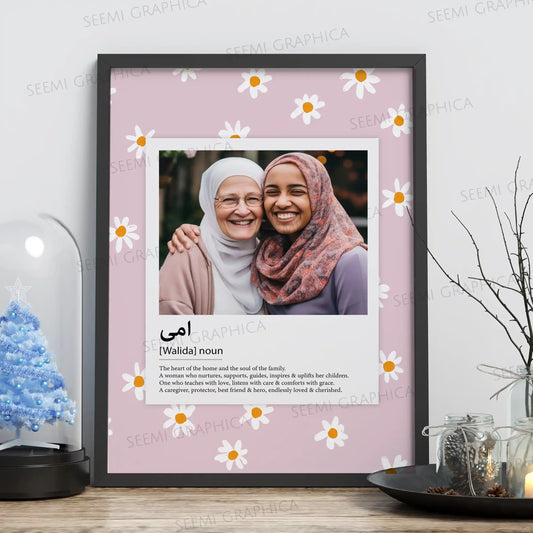 Personalized 3D Polaroid Photo Frame for Mother/Ami