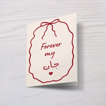 Forever My Jaan Card
