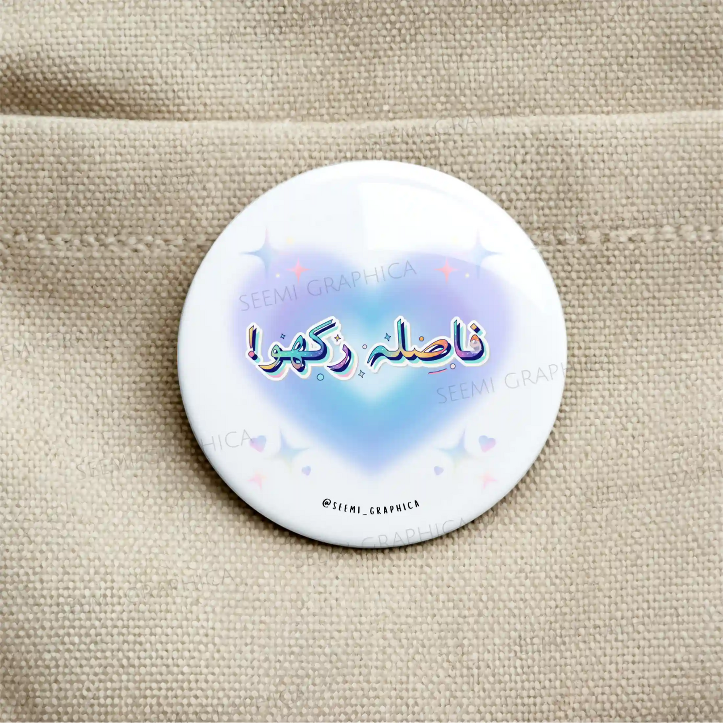 Fasala Rakho - Pin Badge