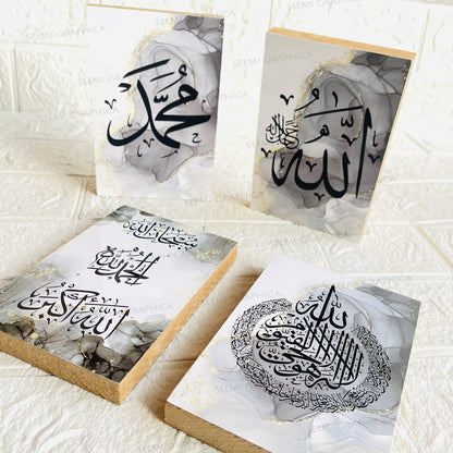 Islamic Photo Wood Tiles