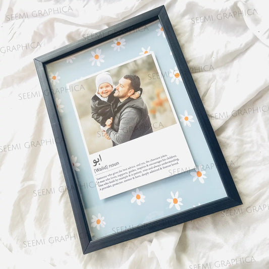 Personalized 3D Polaroid Photo Frame for Father/Abu
