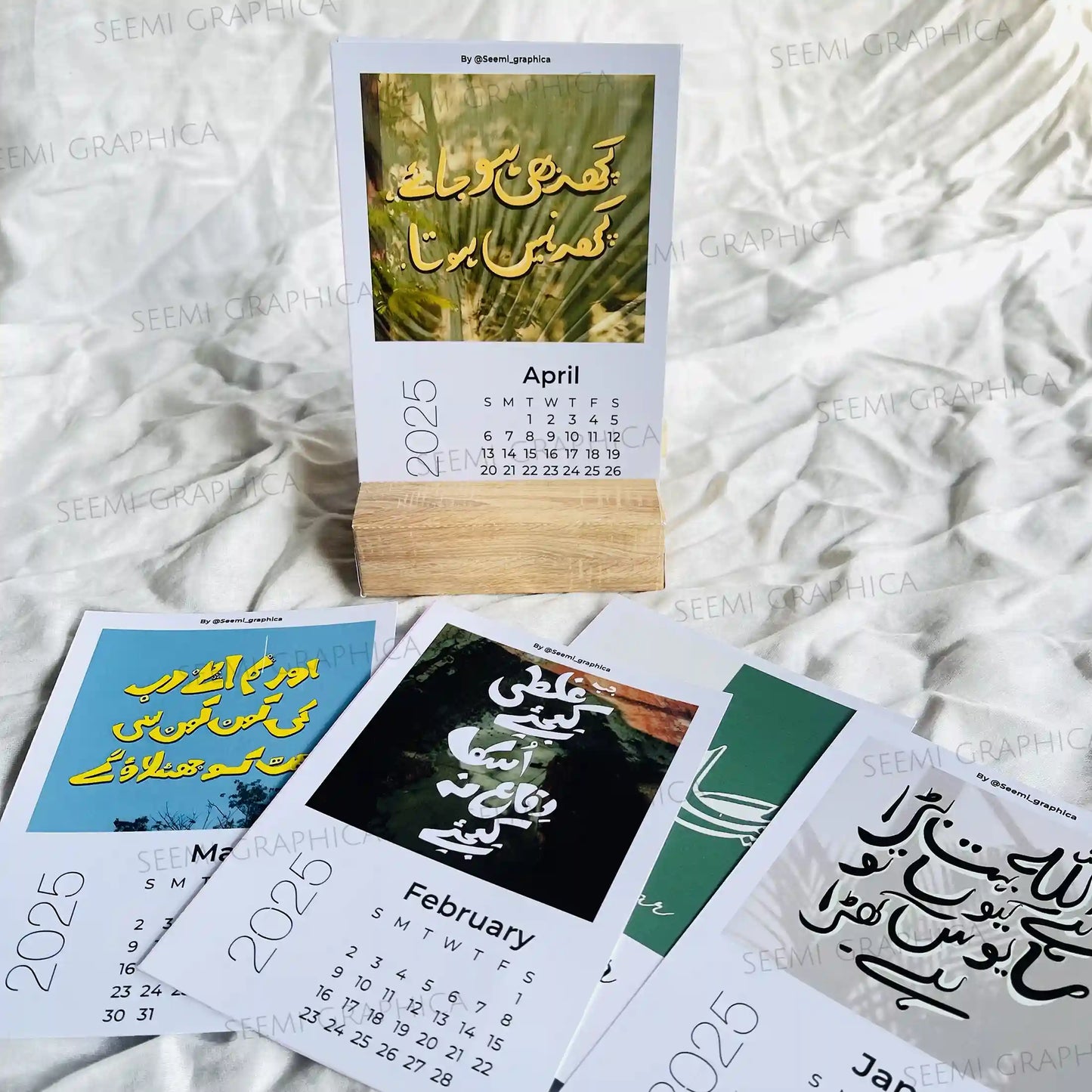 2025 Desk Calendar with Urdu Quotes