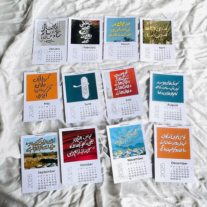 2025 Desk Calendar with Urdu Quotes